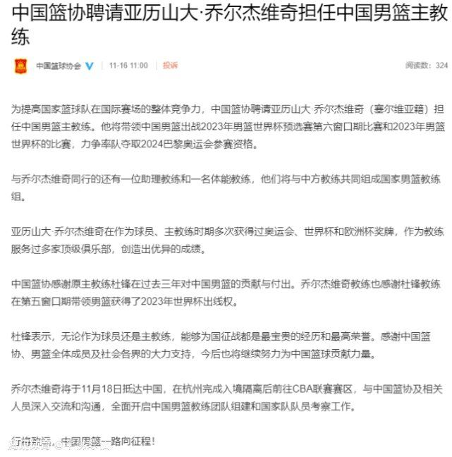 “千年一遇”档期仪式感十足“爱最多”的一天收获满满甜蜜电影的故事由“一日情侣”的设定展开，记录了由王祖蓝饰演的马卓克与蔡卓妍饰演的神仙鱼之间跨越二十余年的爱恋与羁绊